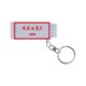 Witte plastic sleutelhanger met een halve meter rolmaat en metalen ring.