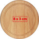 Licht houten kaasplank met groef rondom.
