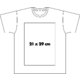 Wit stoffen T-shirt voor heren met korte mouwen.